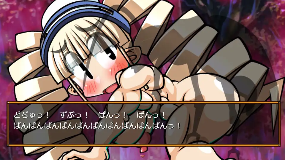 RPG/机翻丨くえすと&クエスト～ドワーフ3人娘ボテ腹編With蟲姦【20240221】 游戏截图 5