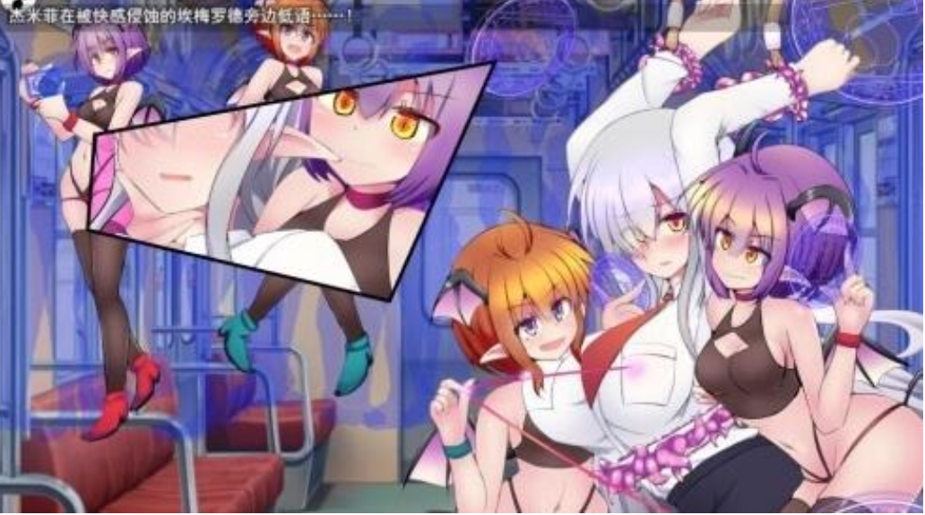 駆錬輝晶2：艾美洛特EG Ver1.0F 云汉化版+存档【20230315】 游戏截图 2