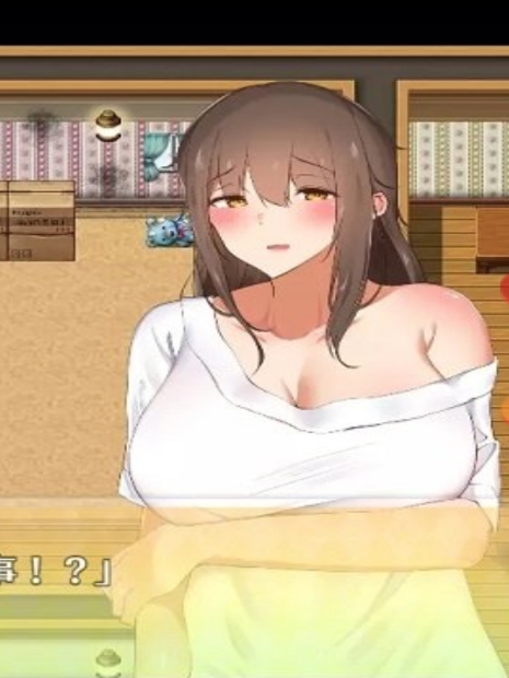 我竟然是姐姐的监护人 精翻汉化完结版+回想 【20230405】
