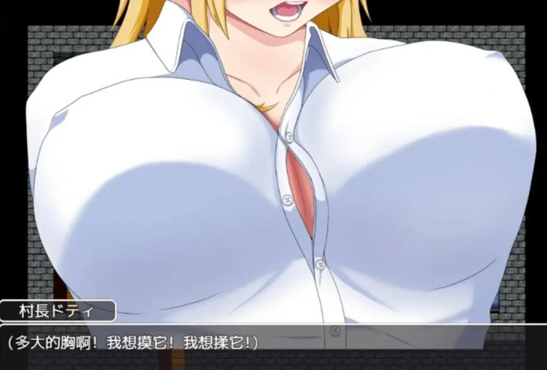 穿着JK的不良少女亨利汉化版__ 游戏截图 5