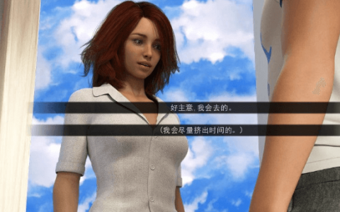 沙盒SLG汉化动态丨异常异常 极度异常 Deviant Anomalies v0.9.5【20231224】 游戏截图 6