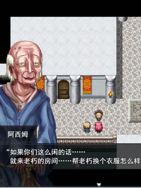 深红之狱的女剑士蒂娜 V2.0 官方中文步兵版+全CG存档