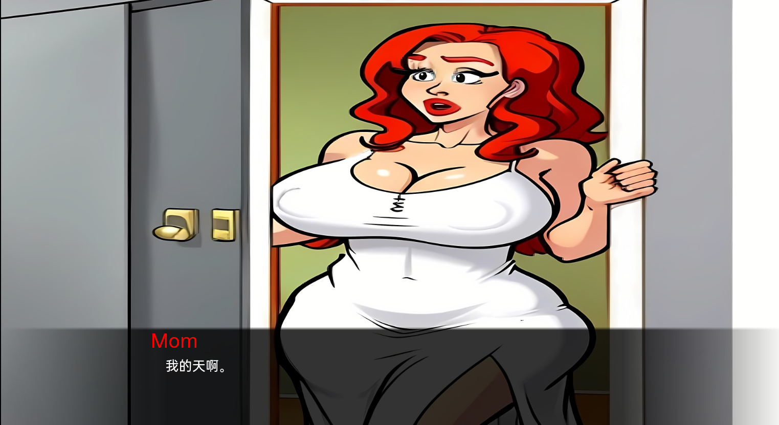 欧美SLG汉化2D丨隔离疯人院 Quarantine Madhouse v0.75【20240227】 游戏截图 4