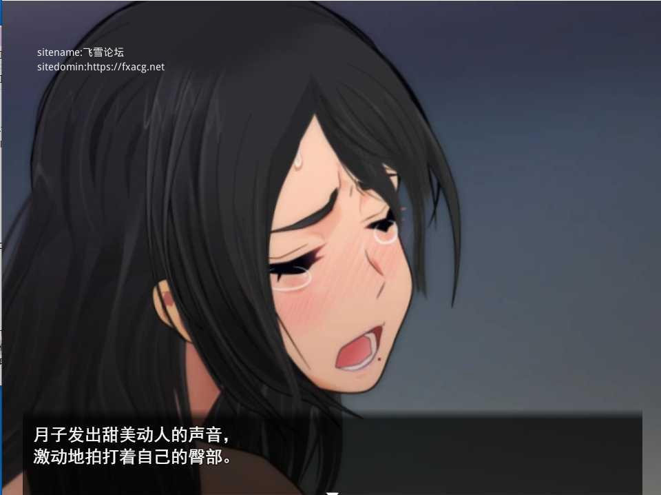 強化合宿の供物当番~ドラフト会議で、凌辱被害者が決まるV1.03【20221118】 游戏截图 6