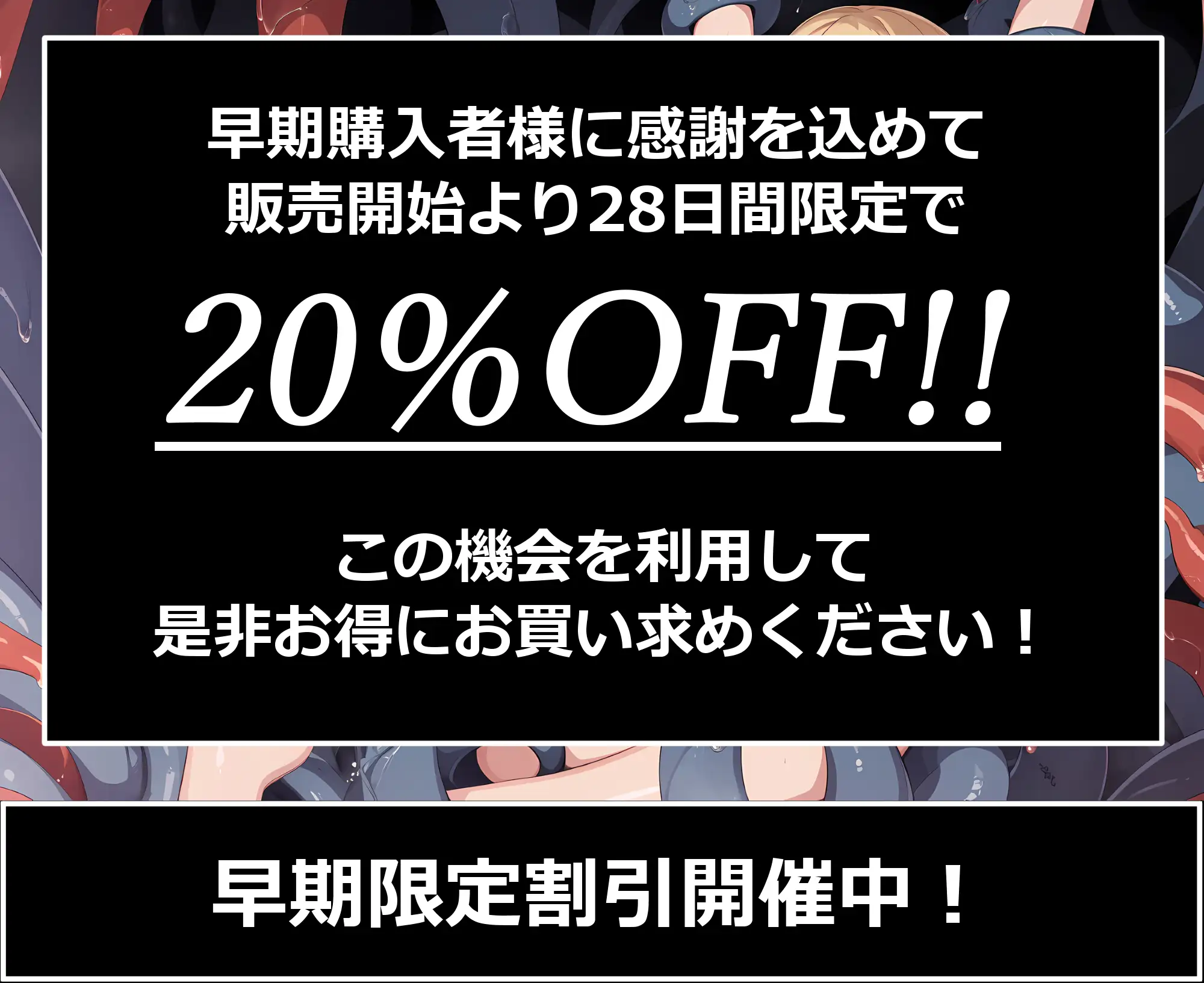 RPG/机翻/新作丨魔剣士フレンと堕淫の魔宮【20240221】 游戏截图 4