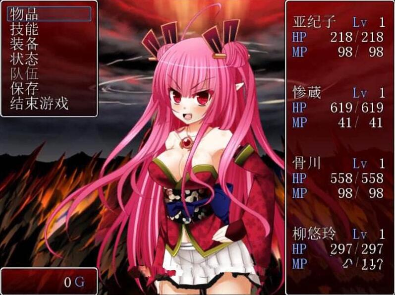 炼狱姬安玛夺回炼狱城作战计划 游戏截图 6