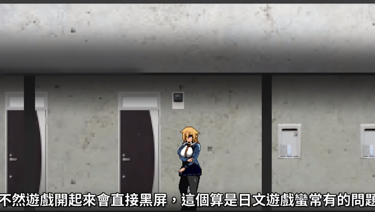 恶魔重现Ⅱ v1.03丨【20231022】 游戏截图 1