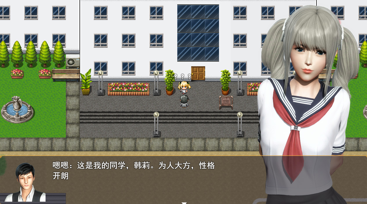淑女都市传说 V0.3 双端中文正式版【20221230】 游戏截图 6