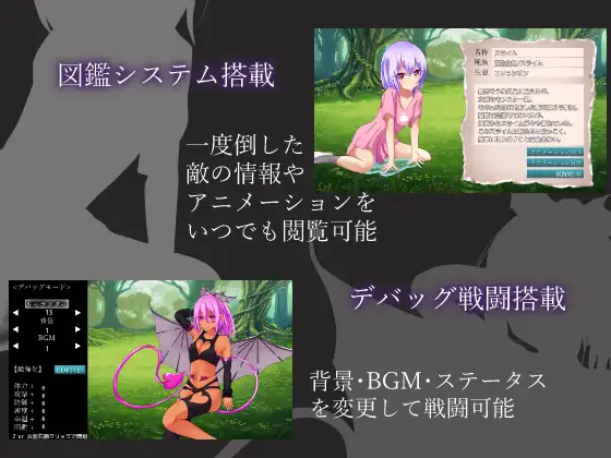 在异世界~状态异常被玩弄的勇者RPG!【20221230】 游戏截图 3