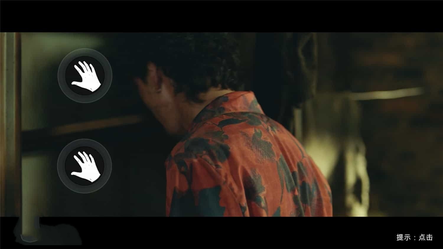引火烧身：催情喷雾NTR（Backfire）Chapter 0 精翻汉化 游戏截图 1