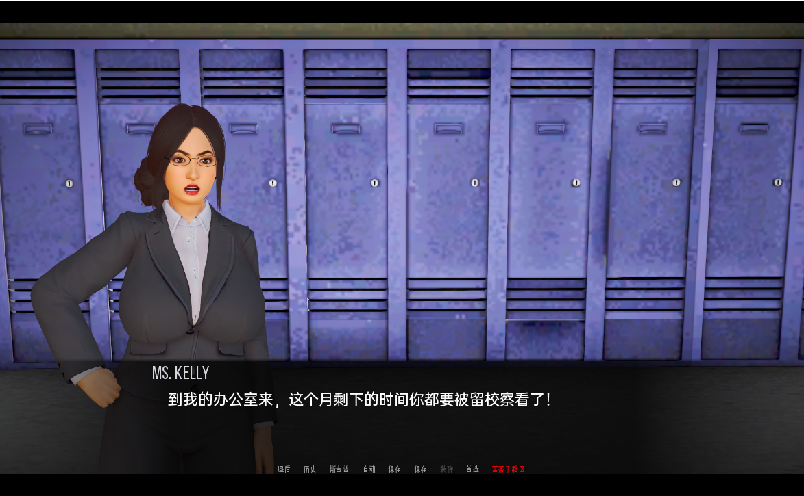 适得其反V1.0 汉化版【20230327】 游戏截图 1