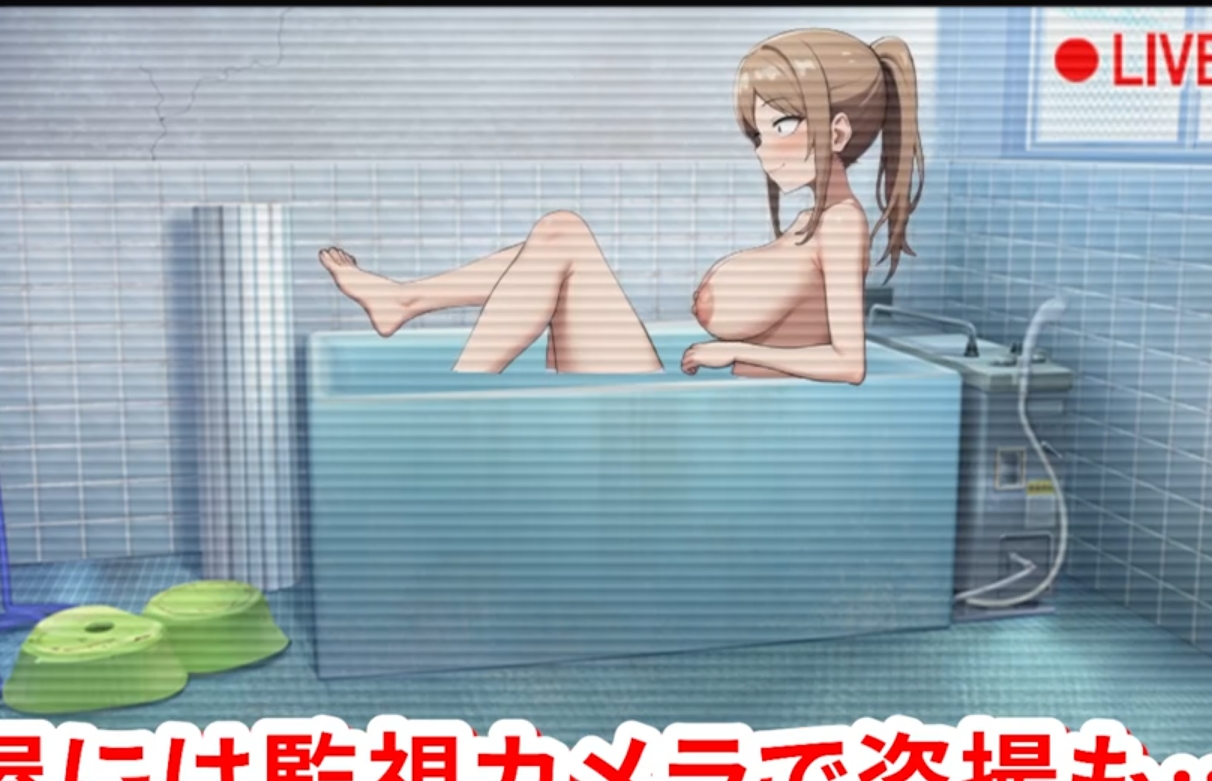 日式RPG/友之母/新作丨 NTR勇者~让好友的母亲怀孕即可通关 寝取り勇者 ～親友の母ちゃん妊娠させれば即クリア～ V1.0 机翻版 【20241027】 游戏截图 1