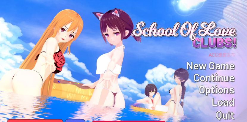 爱的学校:俱乐部!School of Love Clubs! v0.1.8【20230407】 游戏截图 3