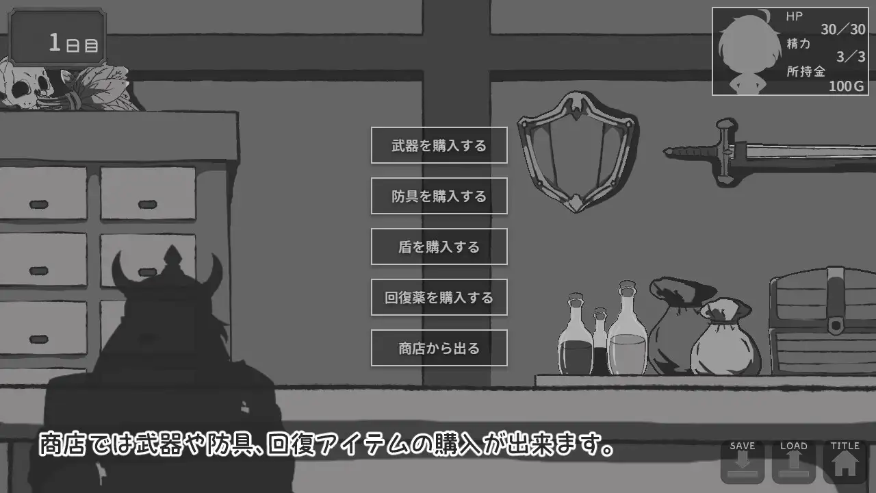 SLG/机翻/新作丨異世界ファンタジー ～奴隷少女とダンジョン攻略～1G【20231220】 游戏截图 6