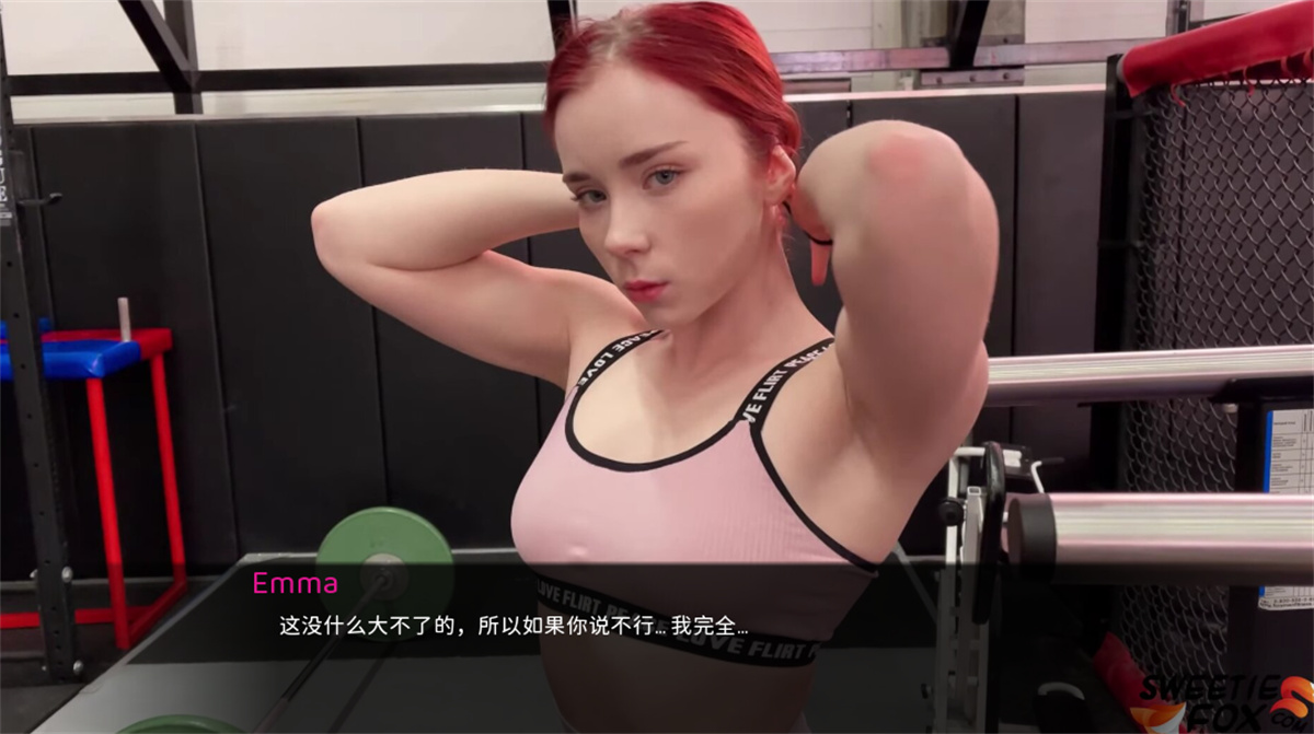真人SLG汉化丰乳肥臀丨 真爱角色扮演 Ture Love Cosplay-V1.0 完结汉化版【20231023】 游戏截图 1