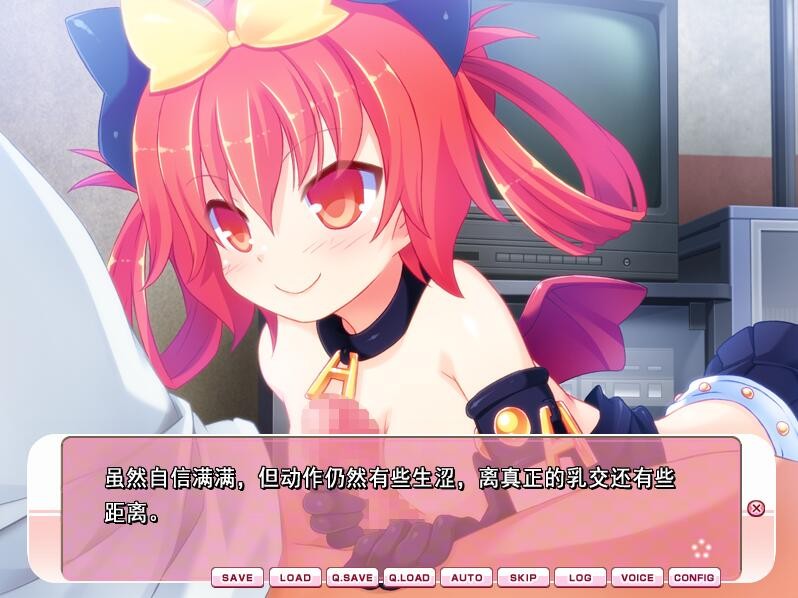 ADV/汉化丨ツルペタ!洗衣板是H的必须要素 AI汉化版+全CG存档【20240329】 游戏截图 2