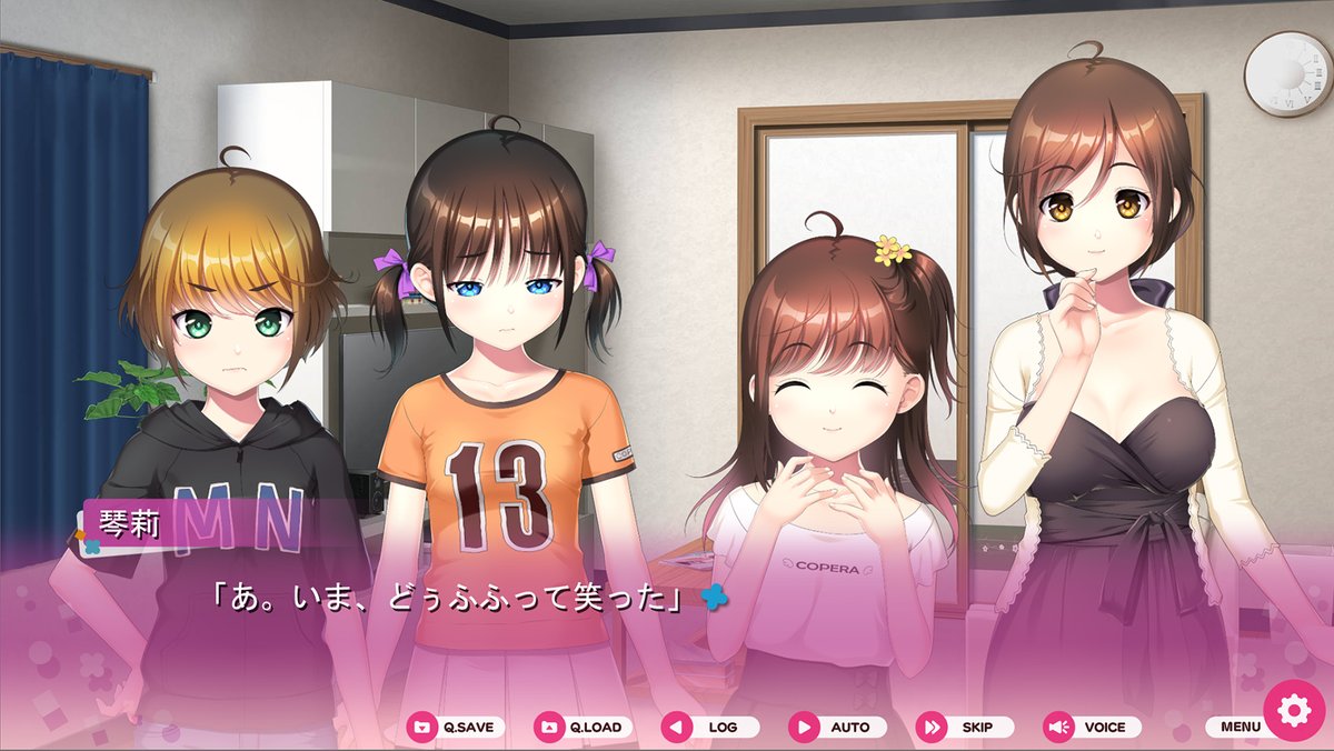 ADV/拔作/中文丨現実が見えてきたので少女を愛するのを辞めました。V1.02/全CG存档【20240730】 游戏截图 7