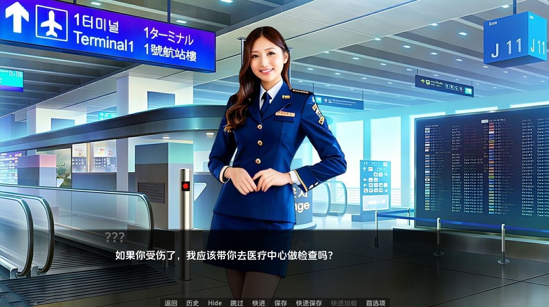亚洲风SLG/AV真人/动态丨 遗产 逆袭 D’Legacy v0.6.5.1  汉化版 【20240724】 游戏截图 2