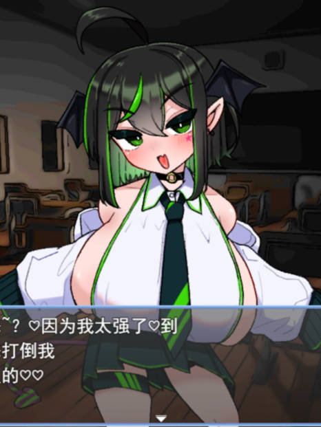 VS乳魔江野篇/ VS乳魔 エナノ編 V1.0.1【20230502】