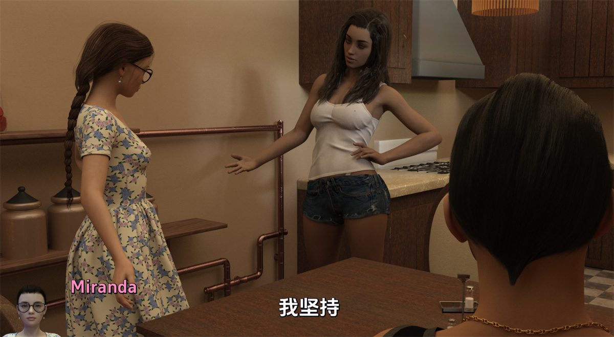 欧美SLG汉化动态丨女朋友的女儿 MNDLvrb-0.3【20240119】 游戏截图 6