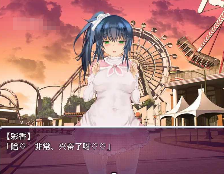 SLG/官中/双端 | 偶像养成计划：NTR Ver1.01 【20230513】 游戏截图 8