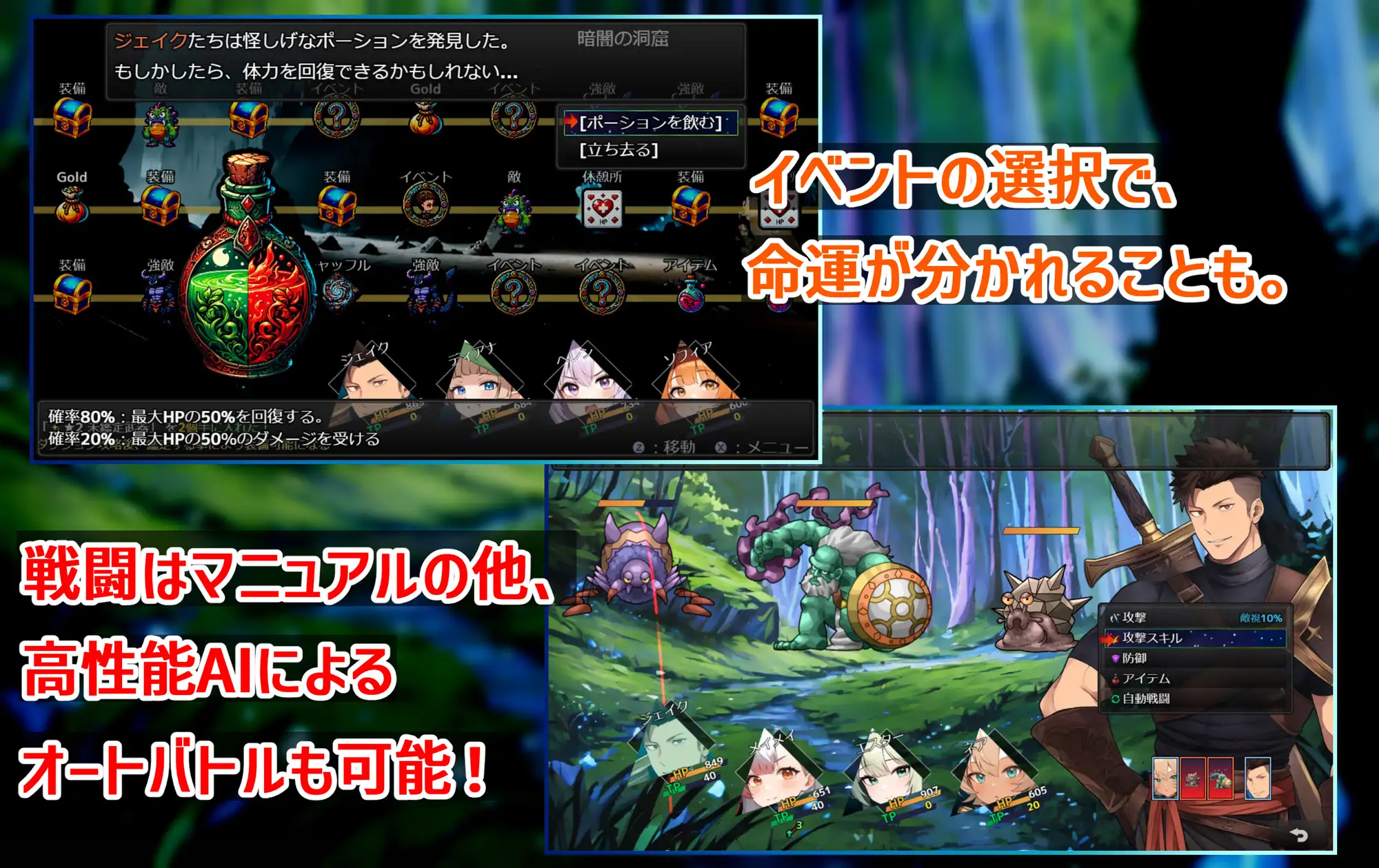 RPG/机翻/新作丨ダンジョンタイムリーパー ~ヤりなおし勇者の淫らな冒険~【20240129】 游戏截图 2