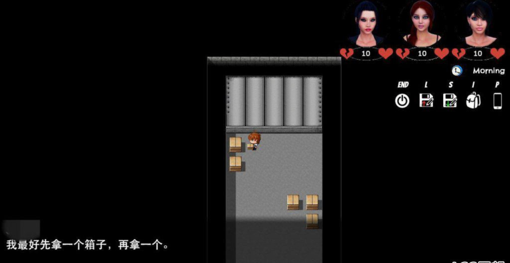 家庭熟女的故事 v2.10 游戏截图 2