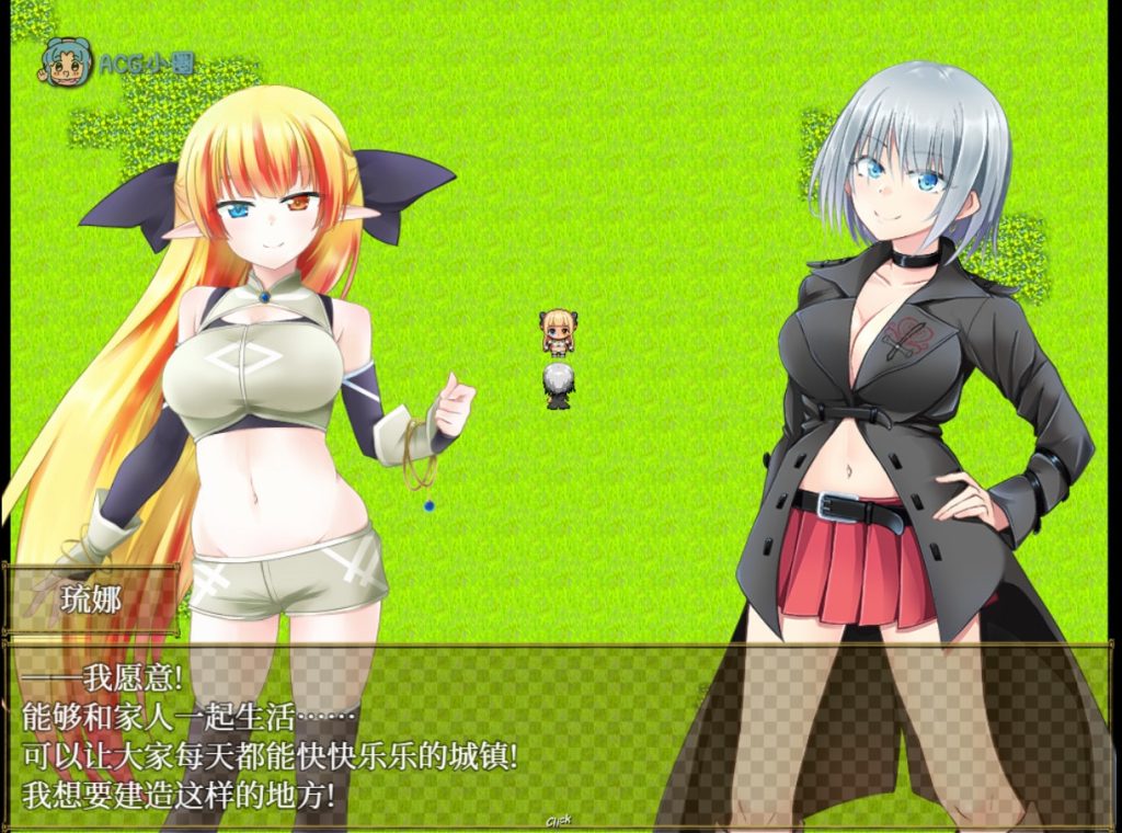 RPG/更新/STEAM官中无码版丨慢生活 美好家园与地下城 v1.4 追加角色DLC V23.03.13丨【20230715】 游戏截图 5