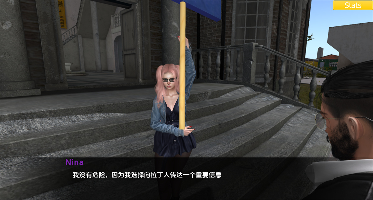 欧美SLG汉化动态丨家庭麻烦 Family Trouble v0.91【20240324】 游戏截图 5