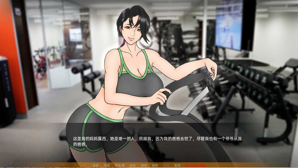 SLG/汉化丨母亲NTR训练 Mother NTR Training Ep. 7 【20241224】 游戏截图 2