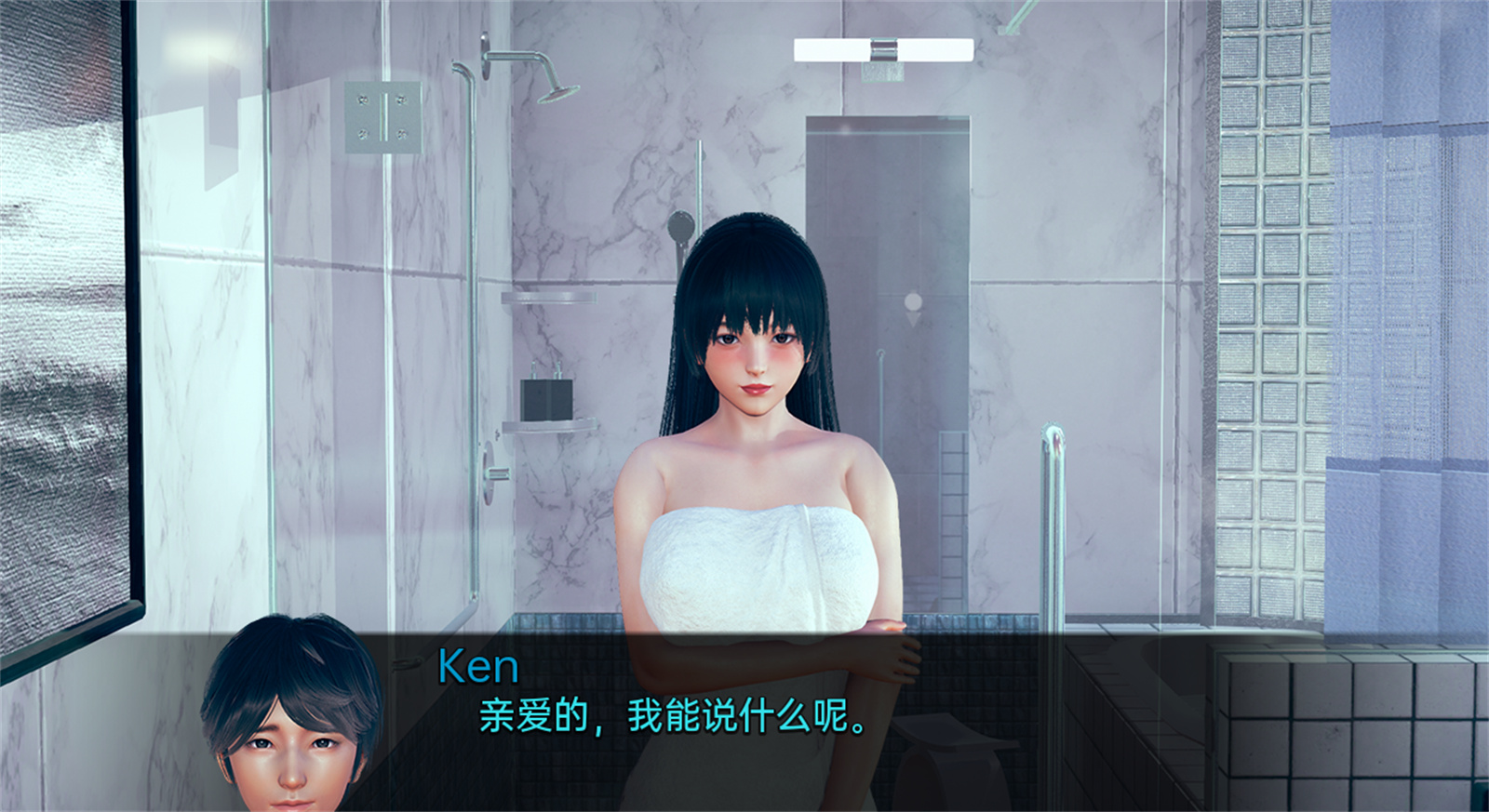 亚洲风SLG汉化丨忠诚的妻子 Devoted Wife v0.22【20230706】 游戏截图 4
