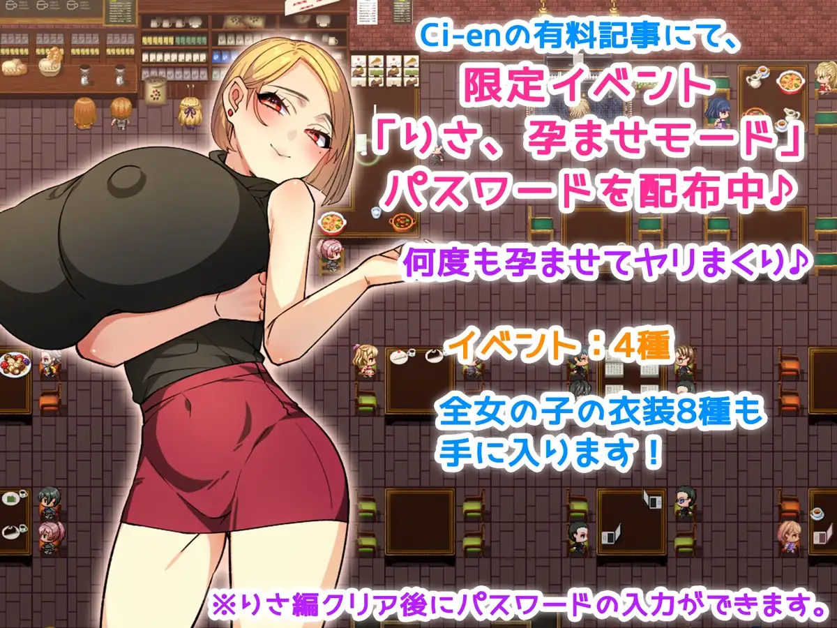 RPG/AI汉化/NTR丨僕と彼女と性事情 ~狙われる彼女と僕の誘惑~ Ver:1.1+礼包码:886853【20250200】 游戏截图 2