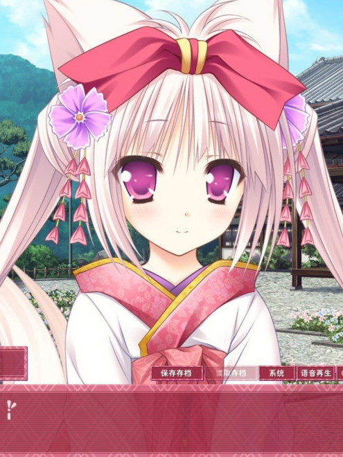 花色七芒星