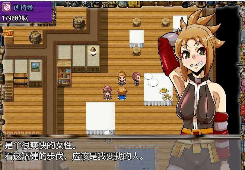 顾主是个超紳士店家2：为了钱任何东西都做安卓系统精翻中文版 前作【20230327】 游戏截图 4