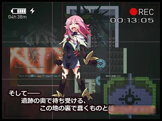 借金魔女的艾薇冒险记 官方中文版【20221118】 游戏截图 1