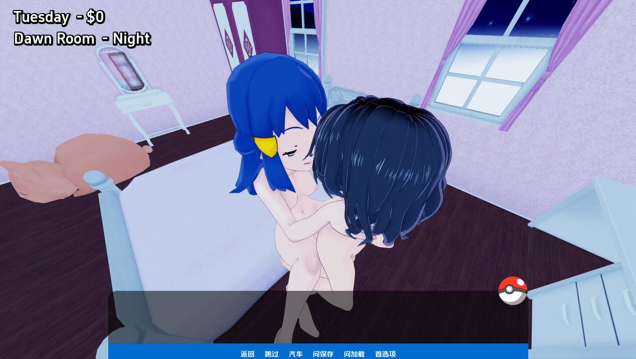 亚洲风SLG/动态/更新丨 神奇宝贝 宠物精灵 Poke Sluts V0.54 汉化版 【20241014】 游戏截图 5
