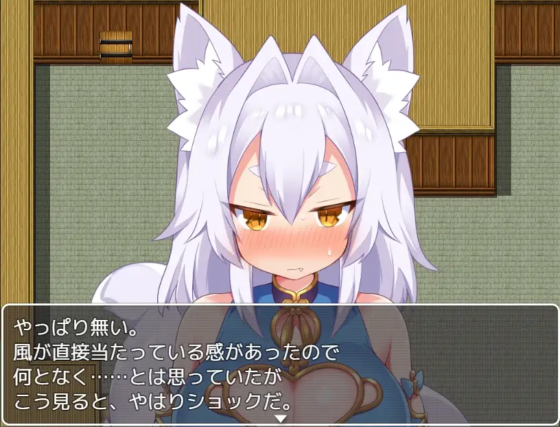 探索RPG/汉化丨魔物娘岛/TS魔物娘島 Ver1.2 AI汉化版【20240502】 游戏截图 1