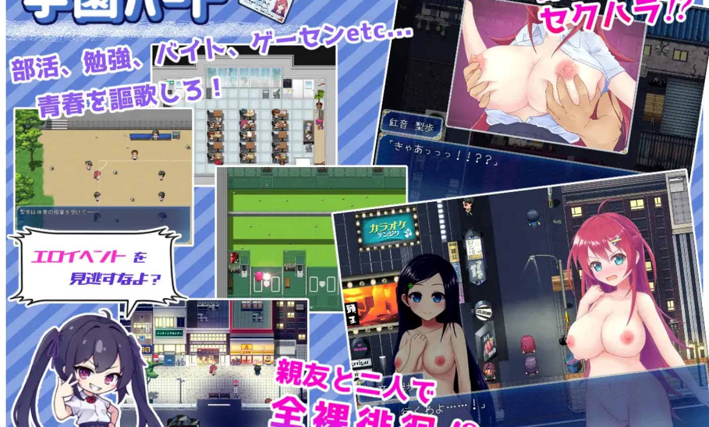 RPG/AI汉化丨 月红神姬科内莉亚 月紅神姫コーネリア V.1.03 --礼包码:499933【20250114】 游戏截图 3