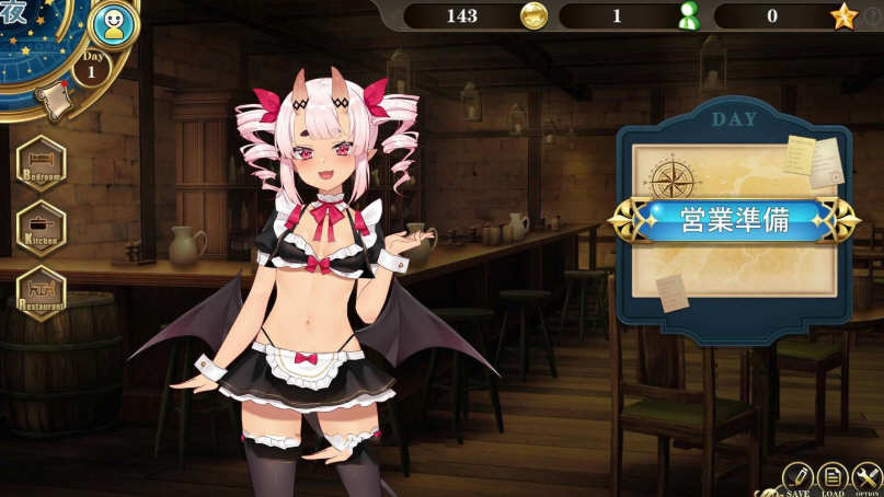 魔界女仆~恶魔天使和勇者的咖啡店 V1.5 最终汉化版+全CG存档【20230502】 游戏截图 5