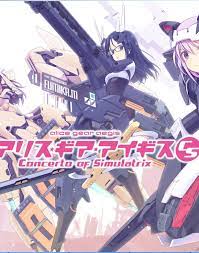 齿轮释放者：Gear Liberators ギアリベレーターズ V1.01【20221230】 游戏截图 8