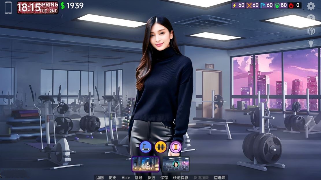 亚洲风SLG/AV真人/动态丨 遗产 逆袭 D’Legacy v0.6.5.1 汉化版 【20240724】 游戏截图 5