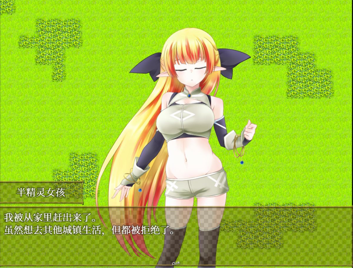 高自由度RPG/官中丨美好家园与地下城 Ver1.5.5 官中步兵版+DLC【20240402】 游戏截图 3
