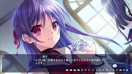 【生肉】恋する乙女と守護の楯 Reboot 游戏截图 4