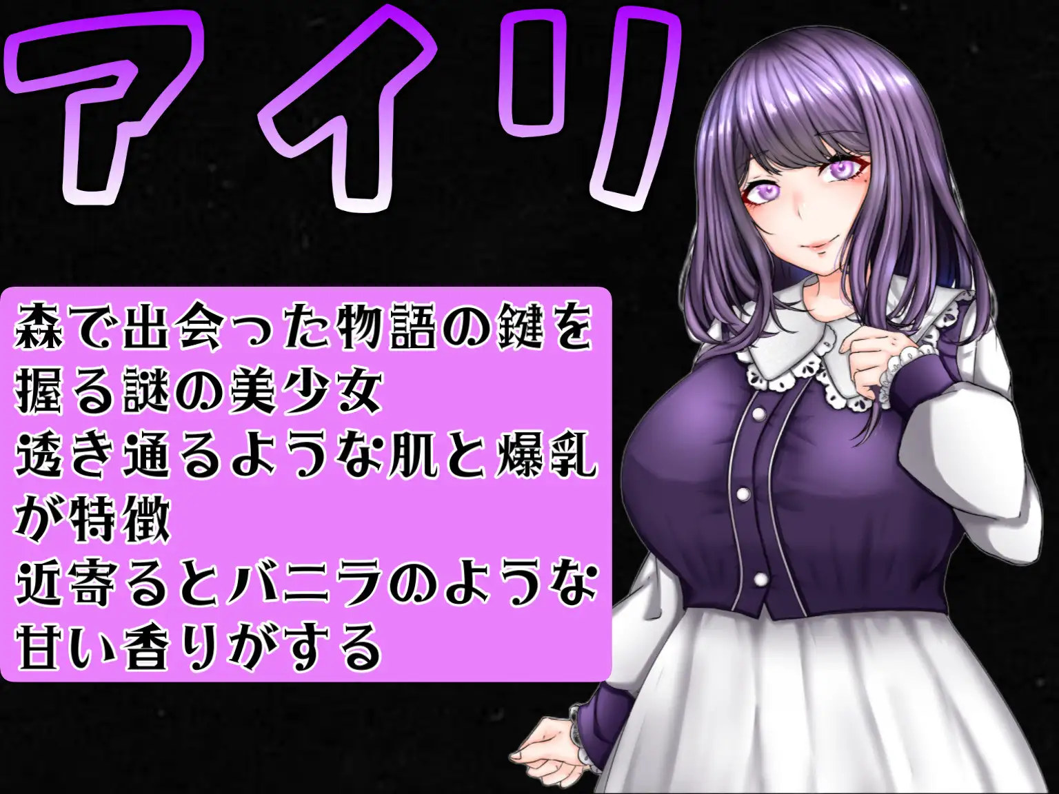 ADV/机翻/NTR丨Femdom Fantasy1 ~天才魔法使いの嫉妬オナニーの日々～【20240124】 游戏截图 1