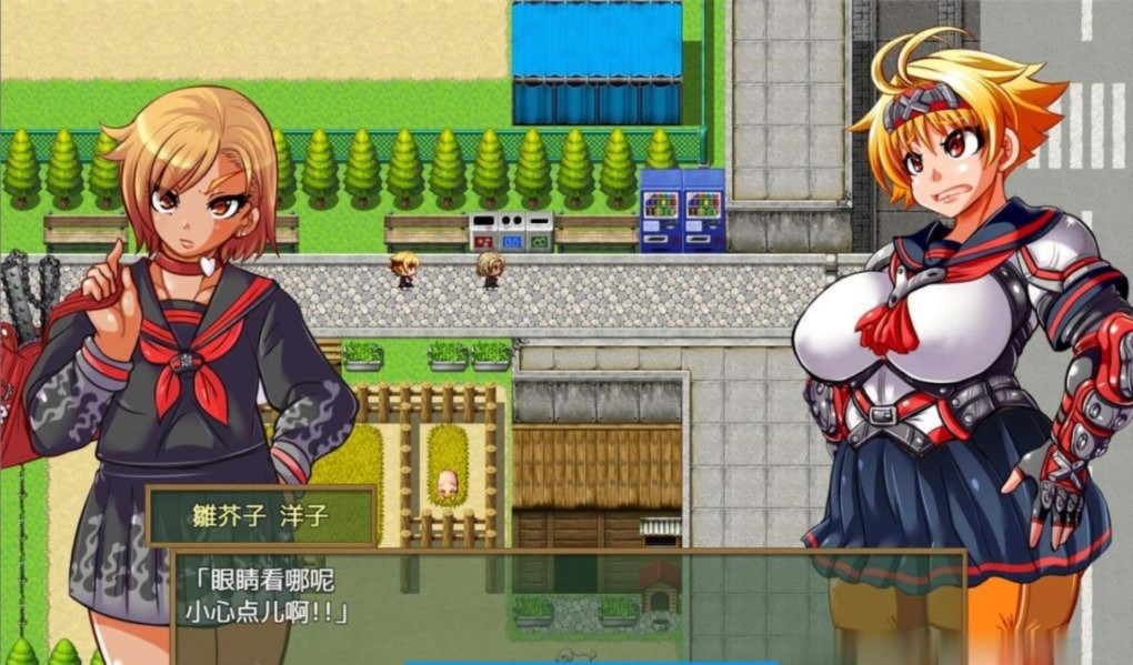 神风队长奥卡1修复 游戏截图 4