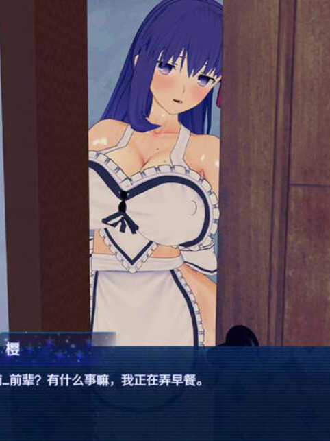 RPG/汉化丨所长欲望症-樱之章/所長妄想症:櫻之章  1代-中文重制完结版【20241117】