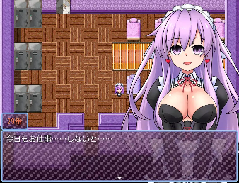 RPG/AI汉化丨 女神涅普吉雅与女仆宅邸 女神ネプギアとメイド屋敷 有料版 Ver3.10 【20240915】 游戏截图 2
