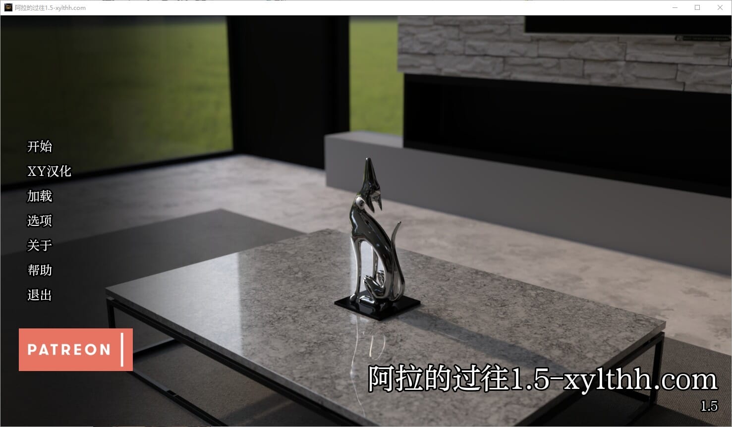 欧美SLG/汉化/乱伦/双端丨ALI历史 A.L.I History ch.5 【20251222】 游戏截图 8