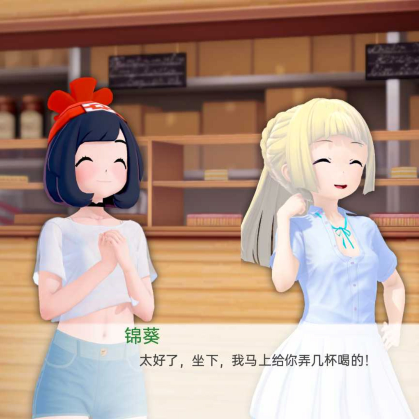 欧美SLG汉化动态丨精灵宝可梦女孩天堂 Pokégirl Paradise  v0.10【20240511】