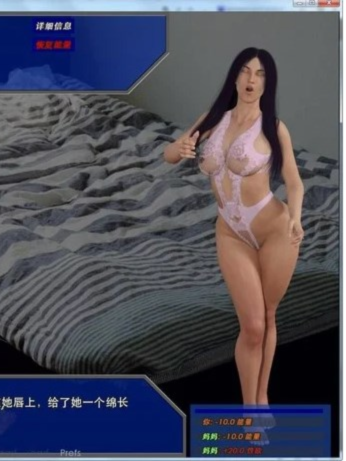 实验室小白鼠2 Lab Rats 2 V0.51 MOD版 【20230502】 游戏截图 8